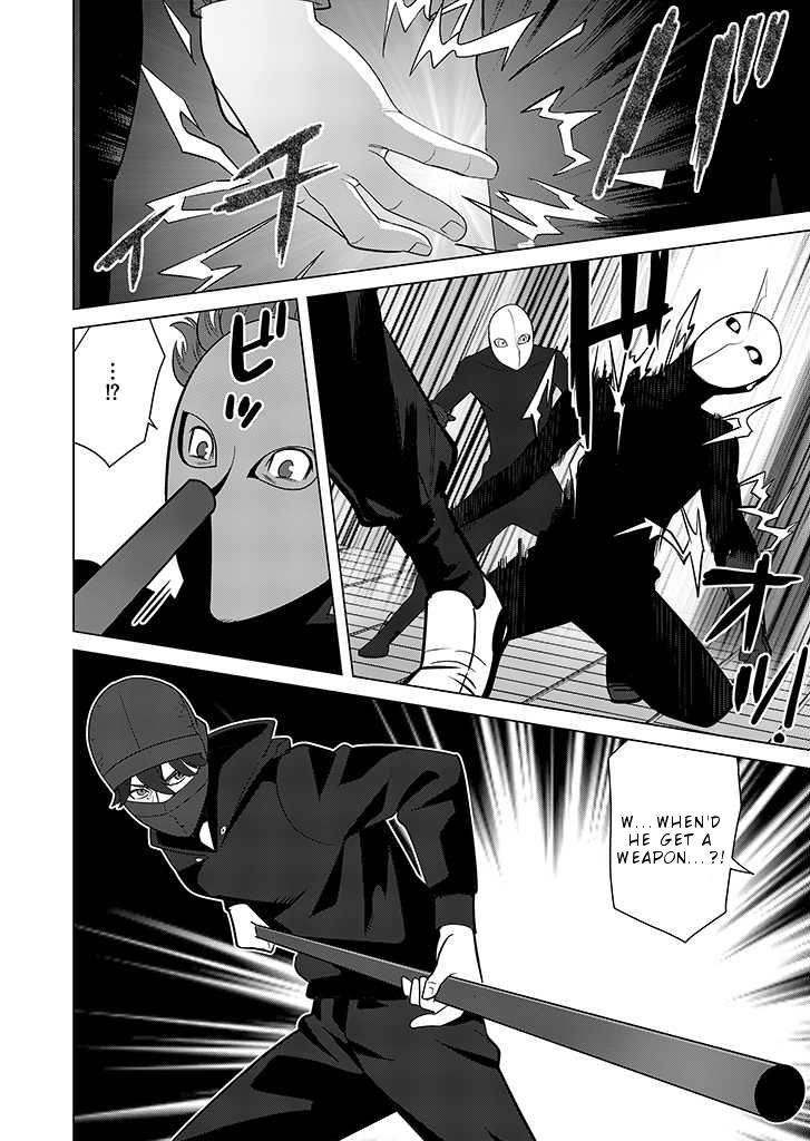 Sen No Sukiru O Motsu Otoko Chapter 24 - Page 22