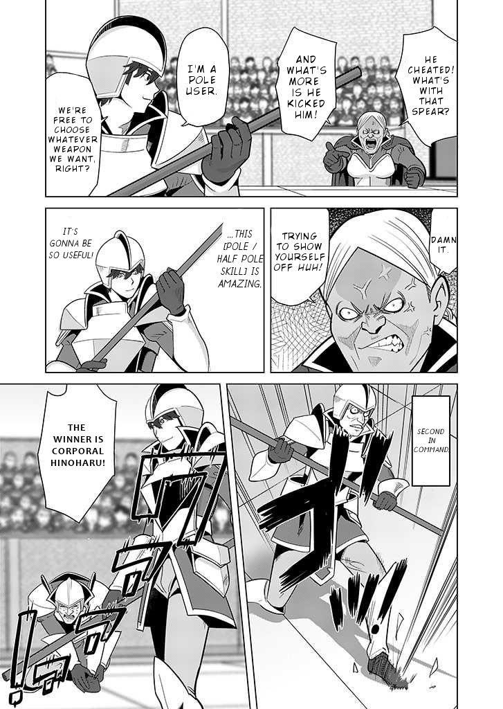 Sen No Sukiru O Motsu Otoko Chapter 24 - Page 3