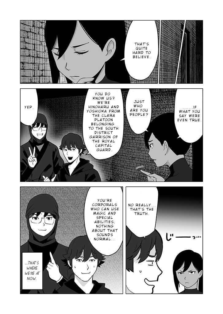 Sen No Sukiru O Motsu Otoko Chapter 25 - Page 10