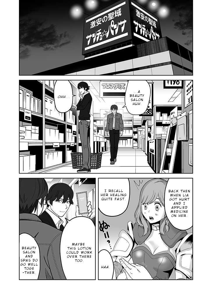 Sen No Sukiru O Motsu Otoko Chapter 25 - Page 17