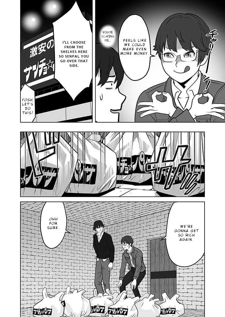 Sen No Sukiru O Motsu Otoko Chapter 25 - Page 18