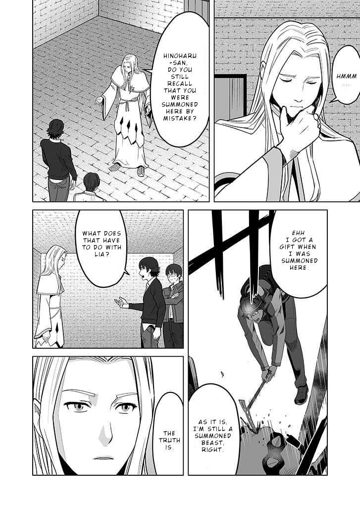 Sen No Sukiru O Motsu Otoko Chapter 25 - Page 20