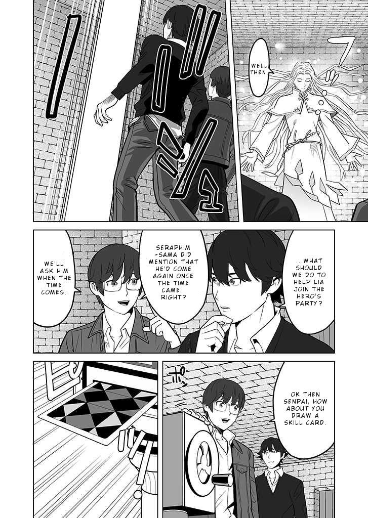 Sen No Sukiru O Motsu Otoko Chapter 25 - Page 22