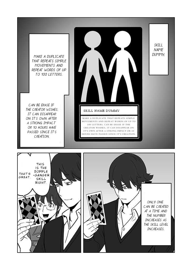 Sen No Sukiru O Motsu Otoko Chapter 25 - Page 23