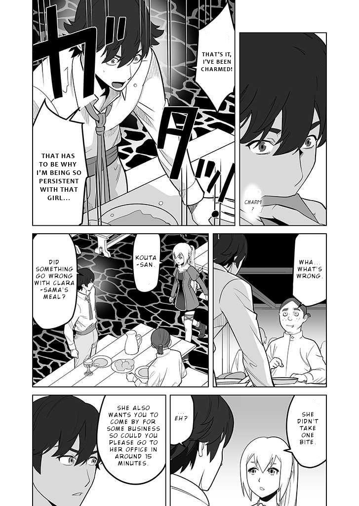 Sen No Sukiru O Motsu Otoko Chapter 26 - Page 16
