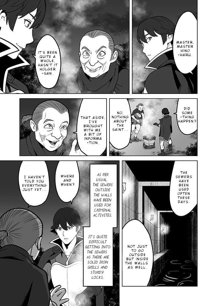 Sen No Sukiru O Motsu Otoko Chapter 26 - Page 23