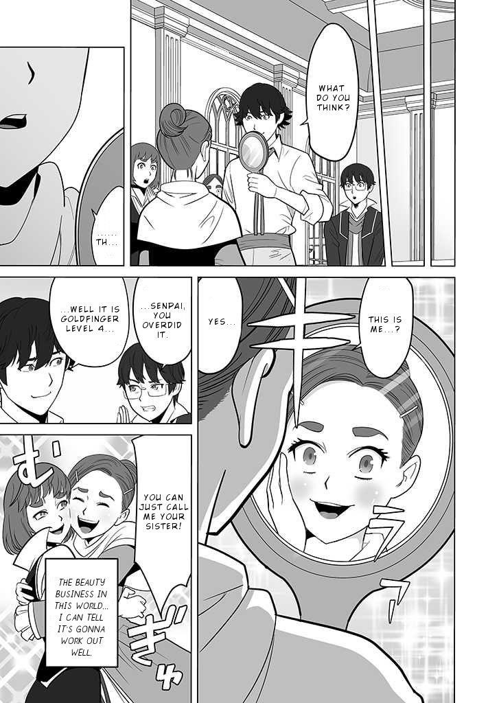 Sen No Sukiru O Motsu Otoko Chapter 26 - Page 3