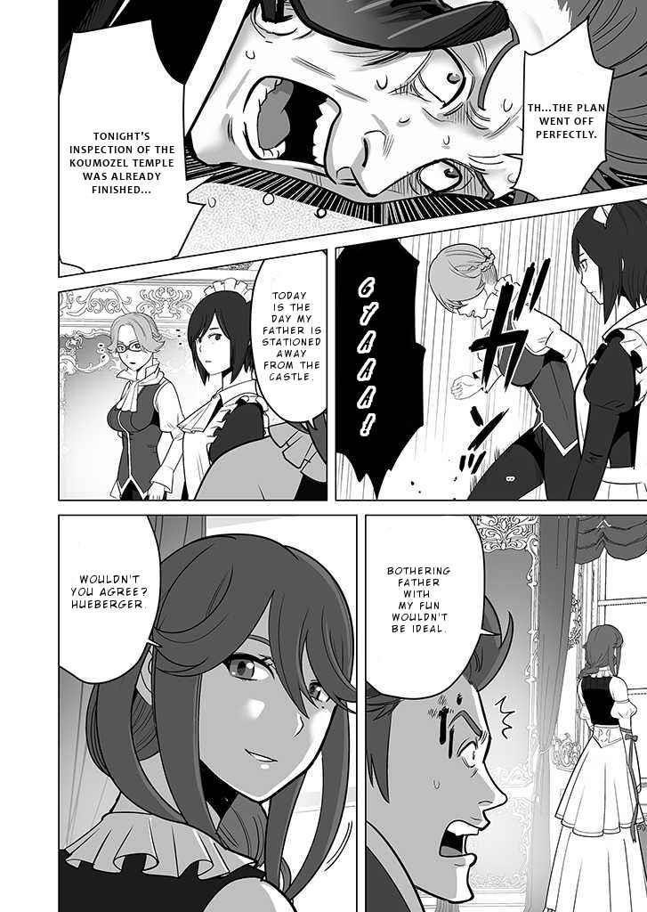 Sen No Sukiru O Motsu Otoko Chapter 27 - Page 10