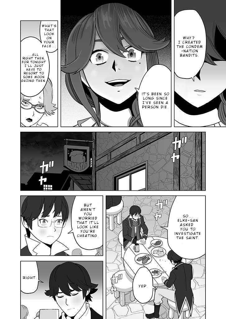 Sen No Sukiru O Motsu Otoko Chapter 27 - Page 12
