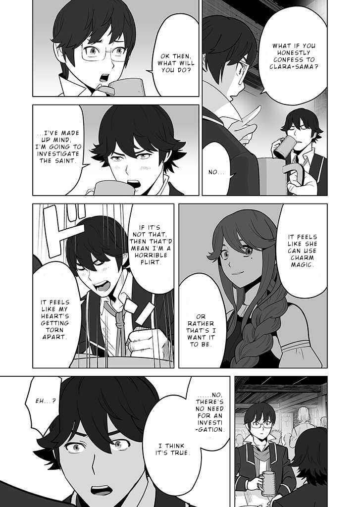 Sen No Sukiru O Motsu Otoko Chapter 27 - Page 13