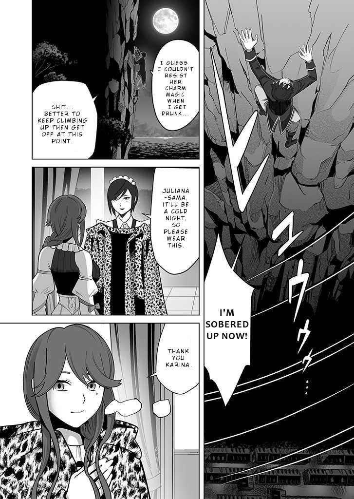 Sen No Sukiru O Motsu Otoko Chapter 27 - Page 16