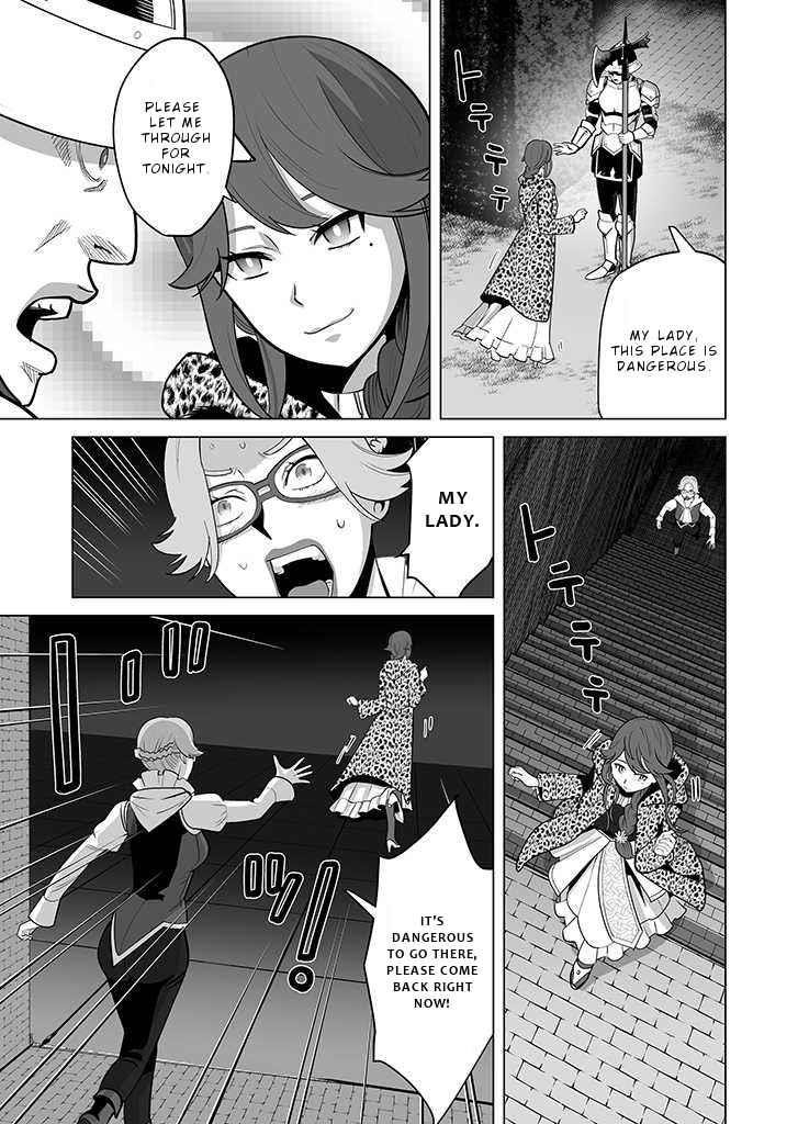 Sen No Sukiru O Motsu Otoko Chapter 27 - Page 17