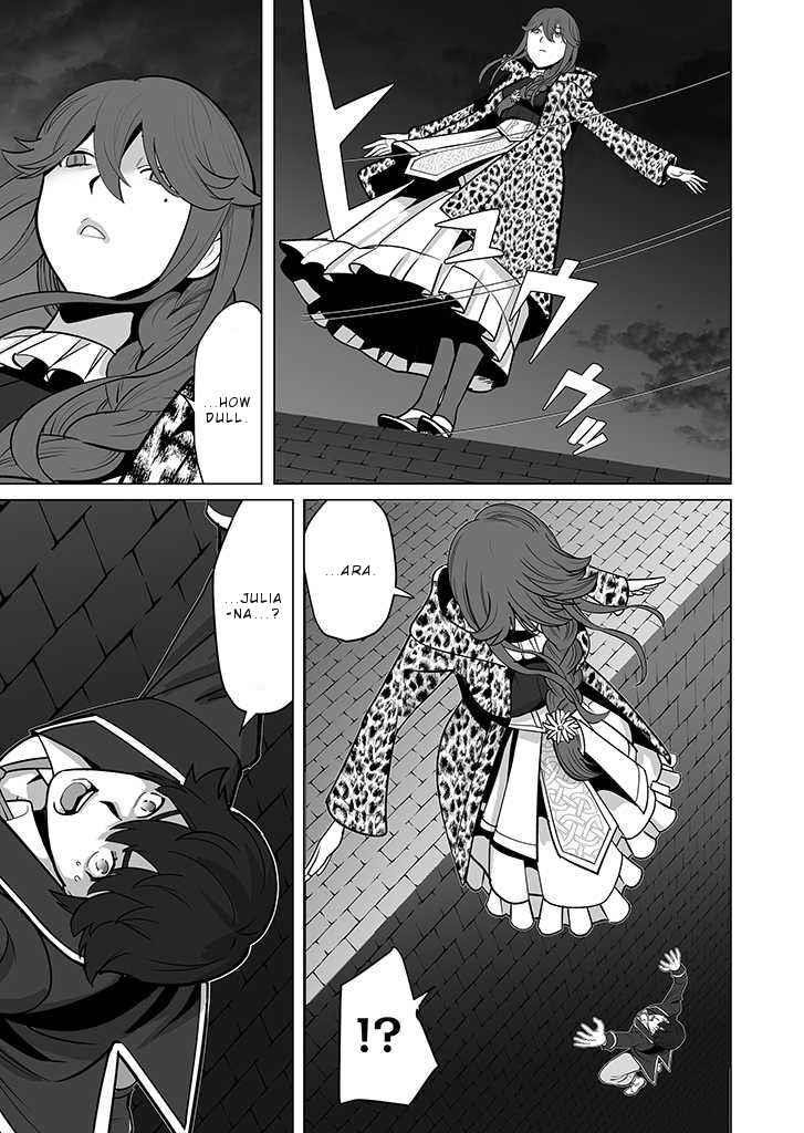 Sen No Sukiru O Motsu Otoko Chapter 27 - Page 19