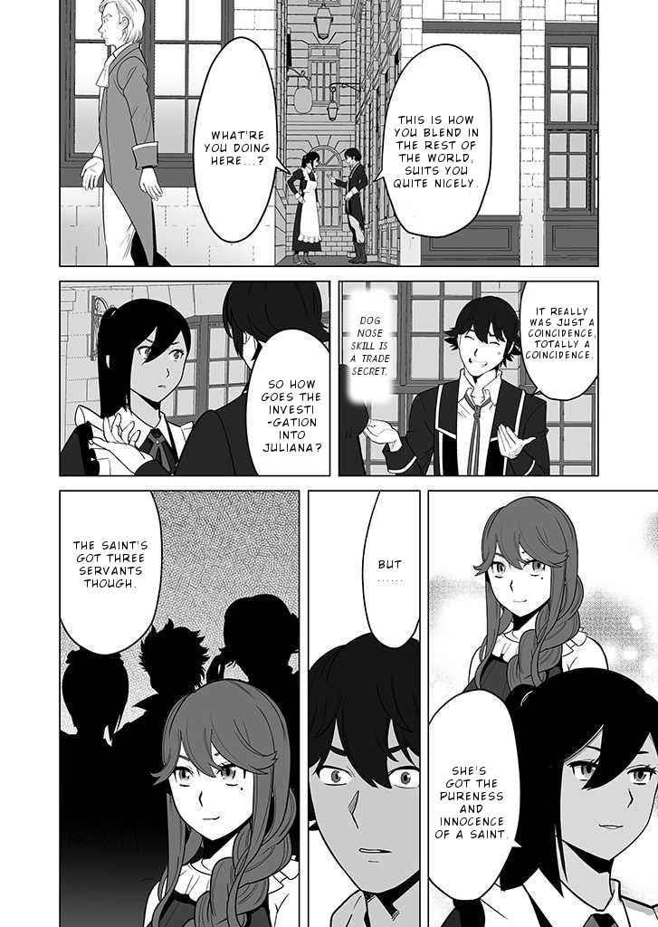 Sen No Sukiru O Motsu Otoko Chapter 27 - Page 2