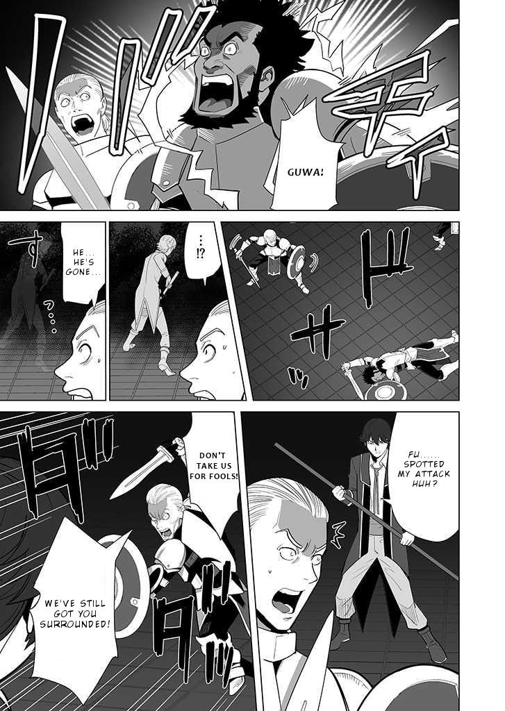 Sen No Sukiru O Motsu Otoko Chapter 28 - Page 11