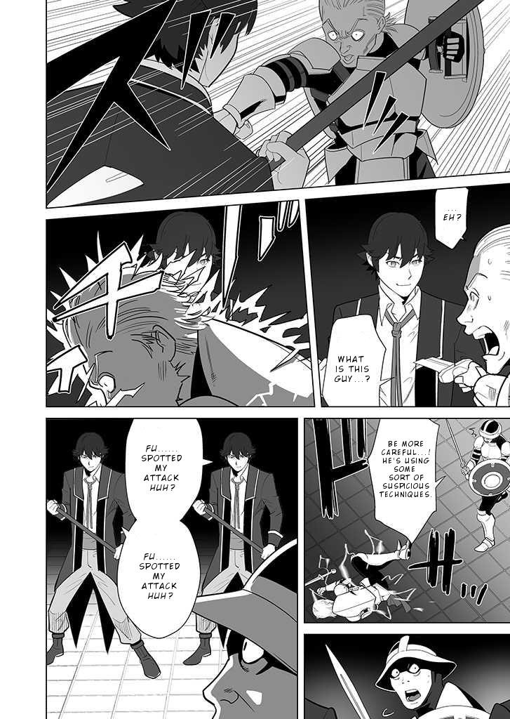 Sen No Sukiru O Motsu Otoko Chapter 28 - Page 12