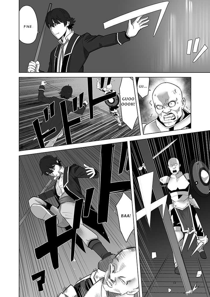 Sen No Sukiru O Motsu Otoko Chapter 28 - Page 14