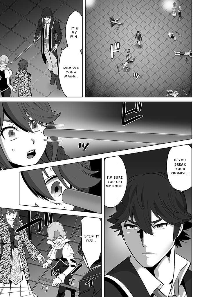 Sen No Sukiru O Motsu Otoko Chapter 28 - Page 15