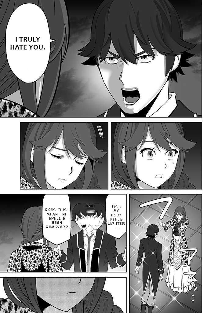 Sen No Sukiru O Motsu Otoko Chapter 28 - Page 17