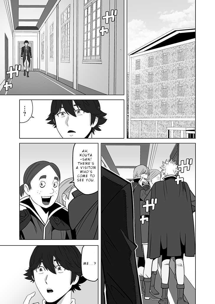 Sen No Sukiru O Motsu Otoko Chapter 28 - Page 21