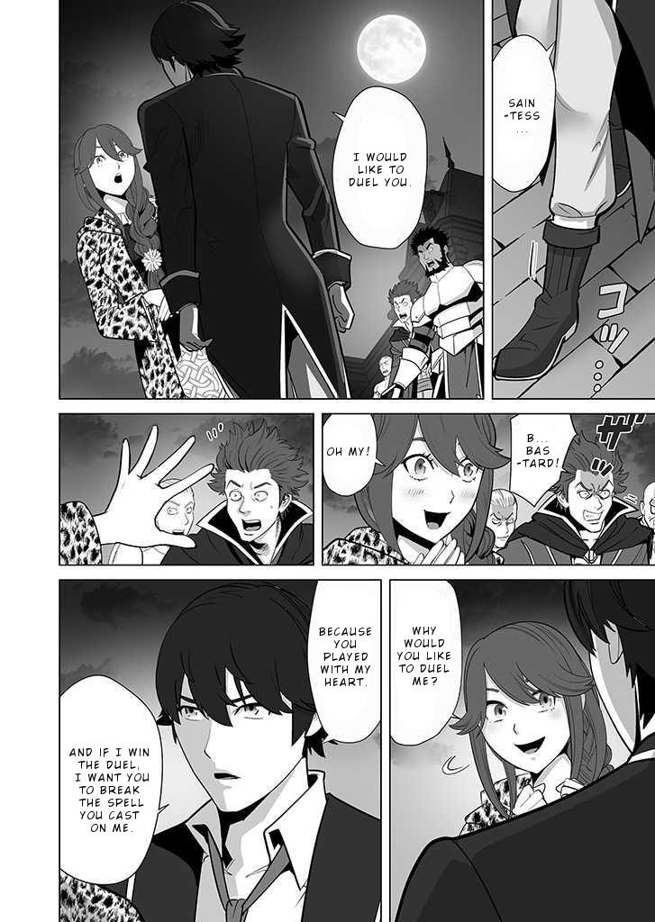 Sen No Sukiru O Motsu Otoko Chapter 28 - Page 4
