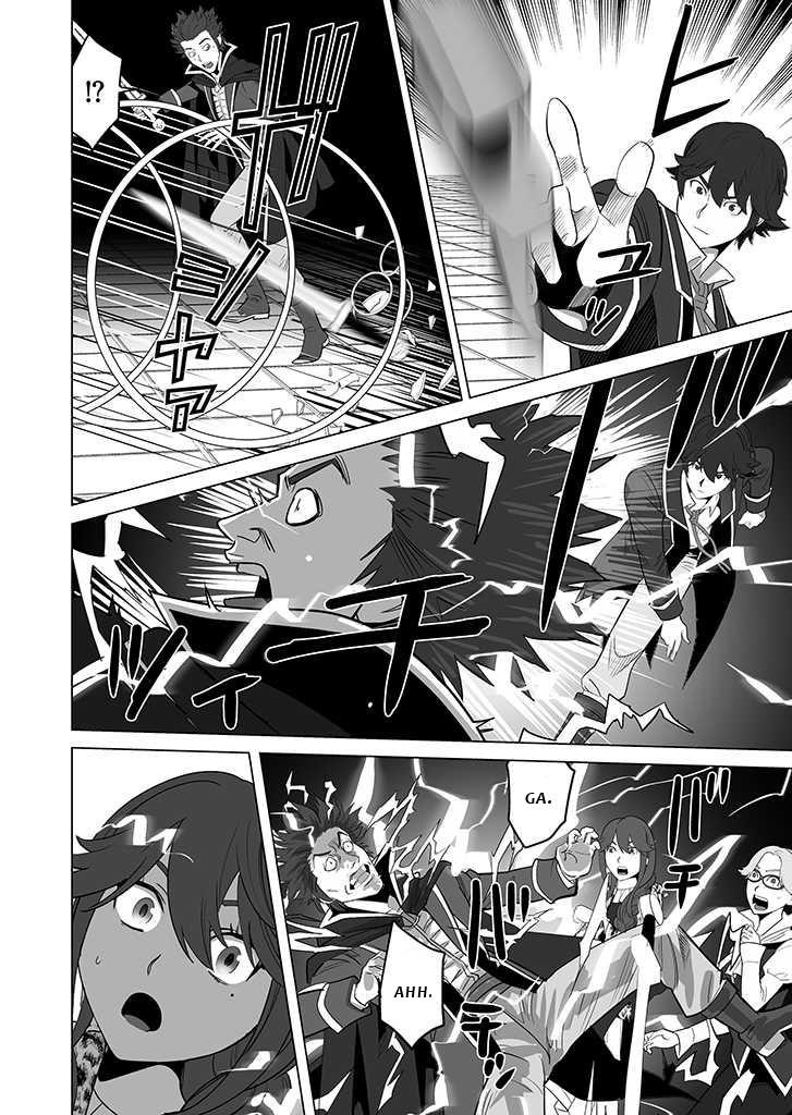 Sen No Sukiru O Motsu Otoko Chapter 28 - Page 8