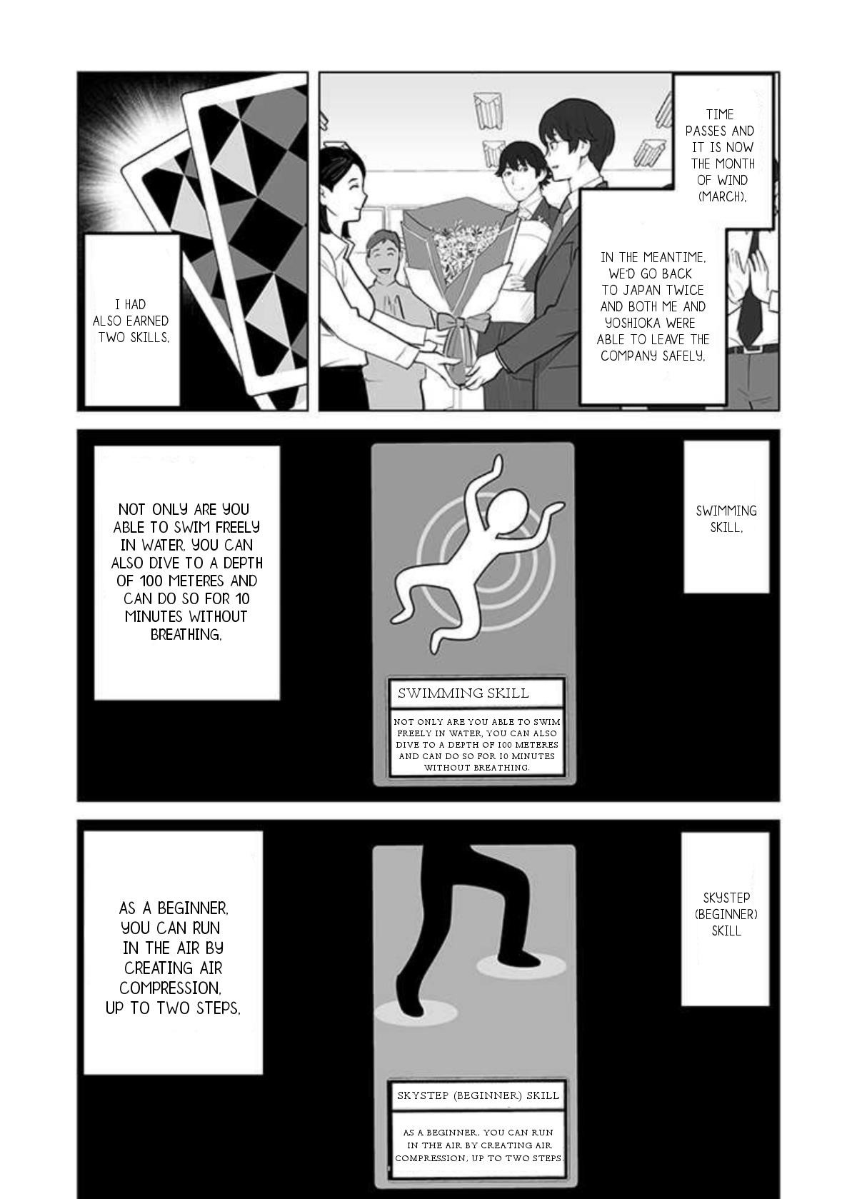 Sen No Sukiru O Motsu Otoko Chapter 29.1 - Page 10