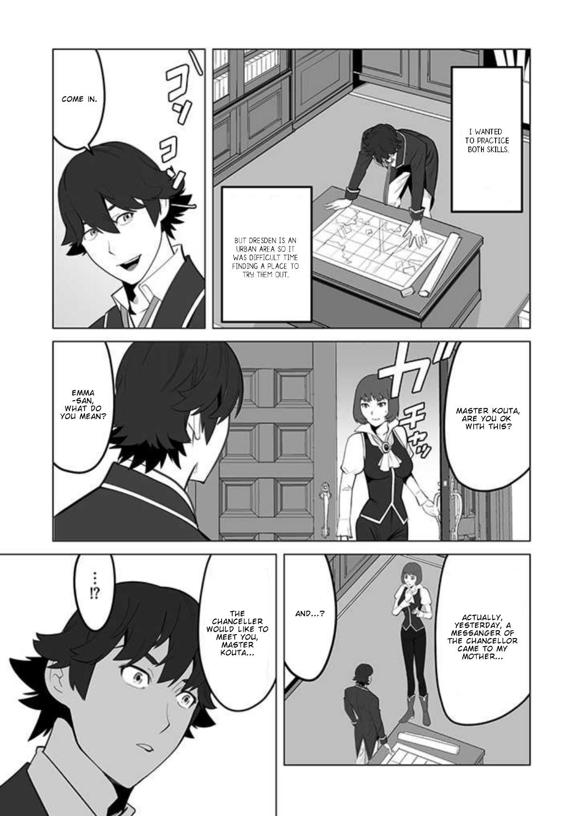 Sen No Sukiru O Motsu Otoko Chapter 29.1 - Page 11