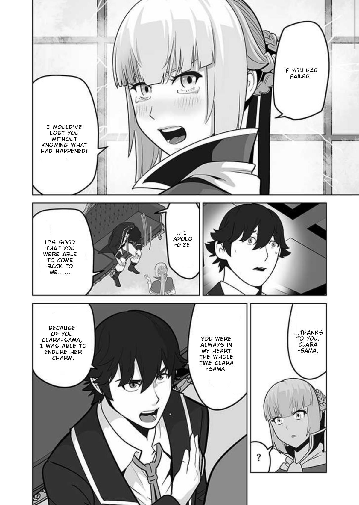 Sen No Sukiru O Motsu Otoko Chapter 29.1 - Page 2