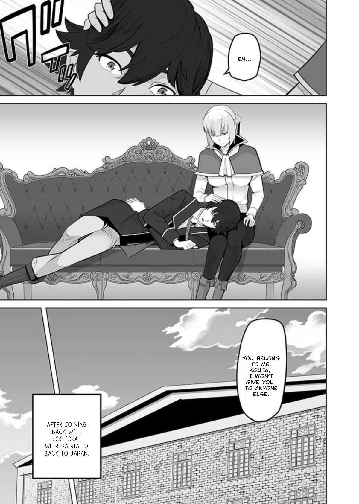 Sen No Sukiru O Motsu Otoko Chapter 29.1 - Page 3