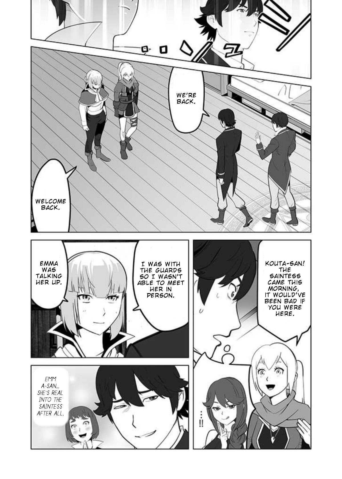 Sen No Sukiru O Motsu Otoko Chapter 29.1 - Page 5