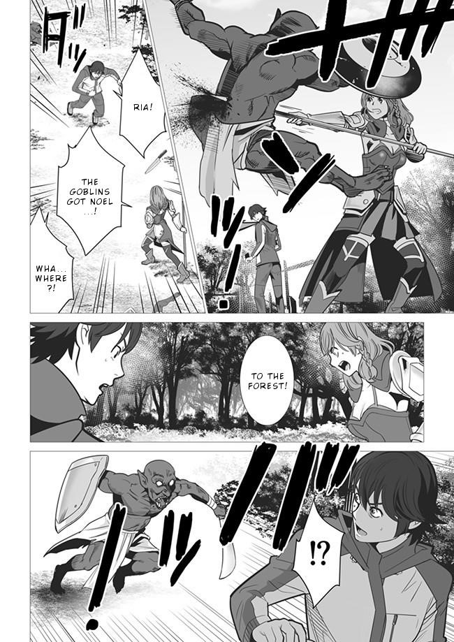 Sen No Sukiru O Motsu Otoko Chapter 3 - Page 12