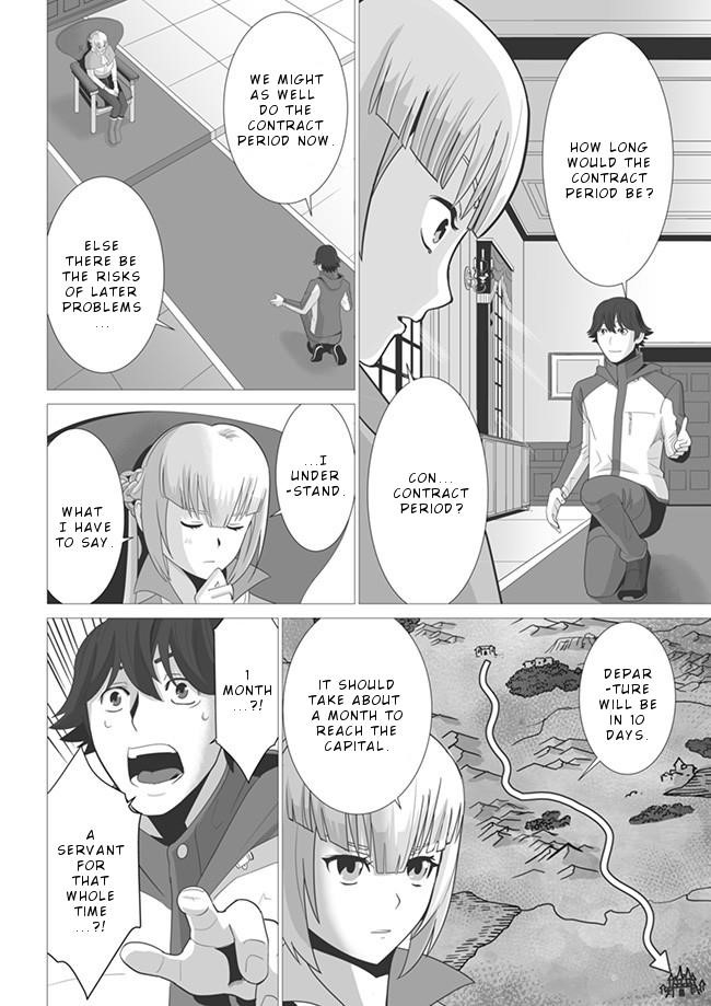 Sen No Sukiru O Motsu Otoko Chapter 3 - Page 2