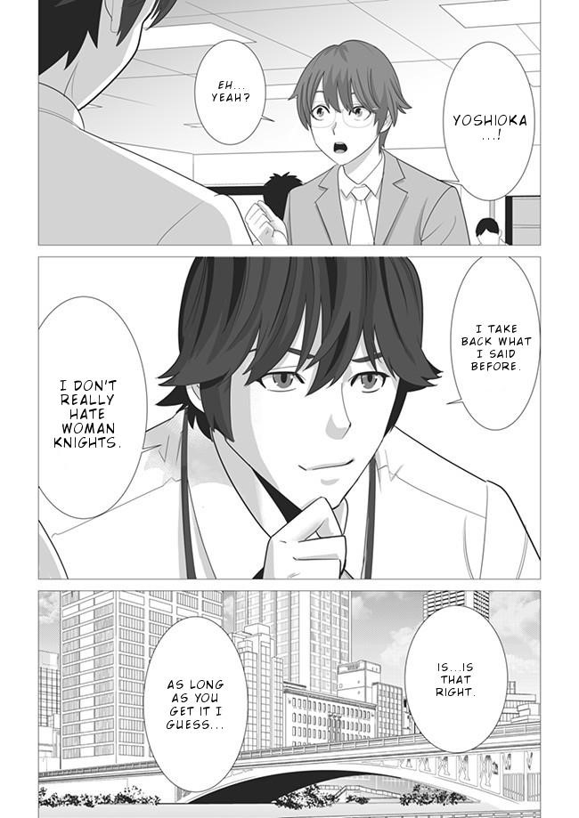 Sen No Sukiru O Motsu Otoko Chapter 3 - Page 24