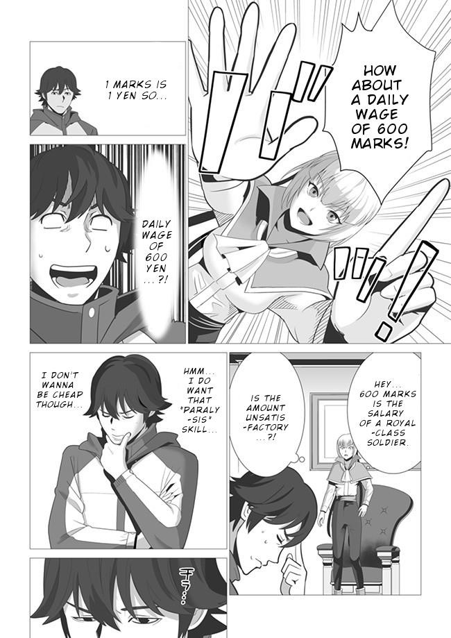 Sen No Sukiru O Motsu Otoko Chapter 3 - Page 4