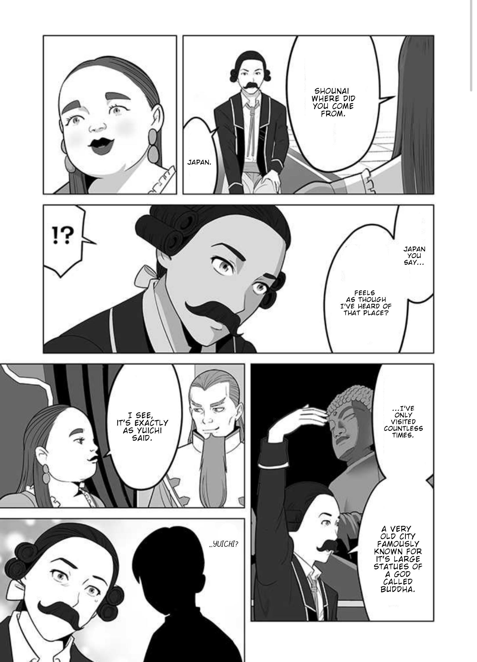 Sen No Sukiru O Motsu Otoko Chapter 30 - Page 1