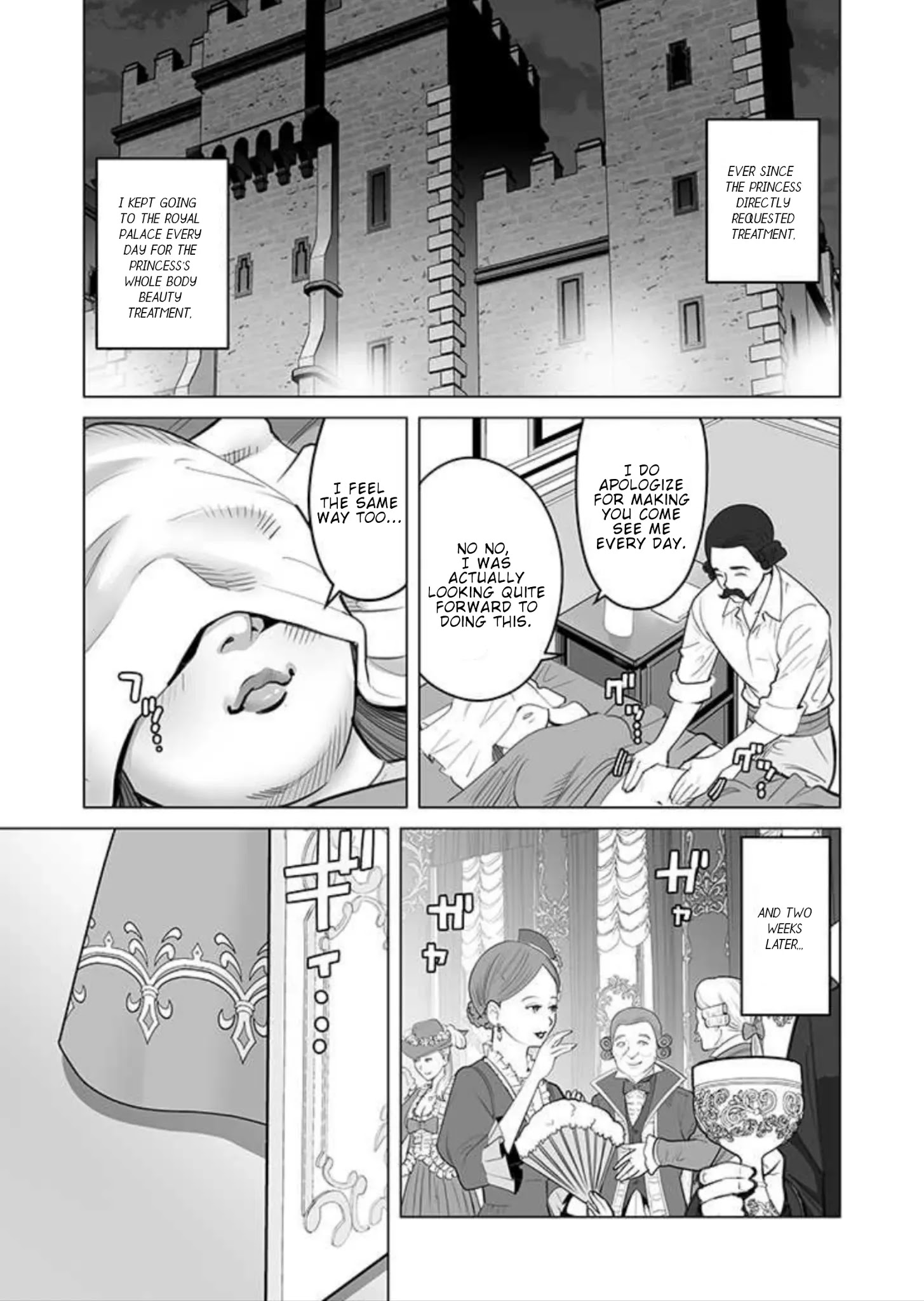 Sen No Sukiru O Motsu Otoko Chapter 31 - Page 1