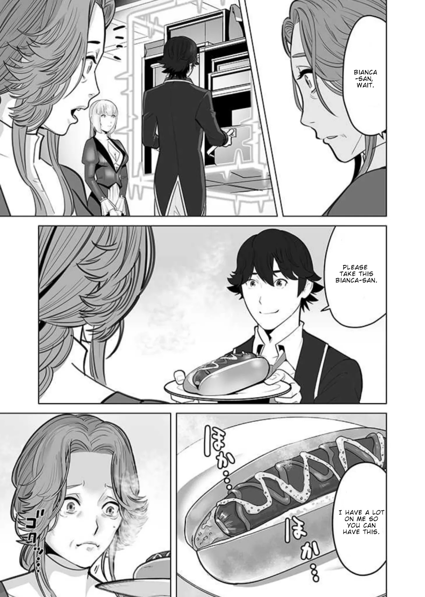 Sen No Sukiru O Motsu Otoko Chapter 31 - Page 21