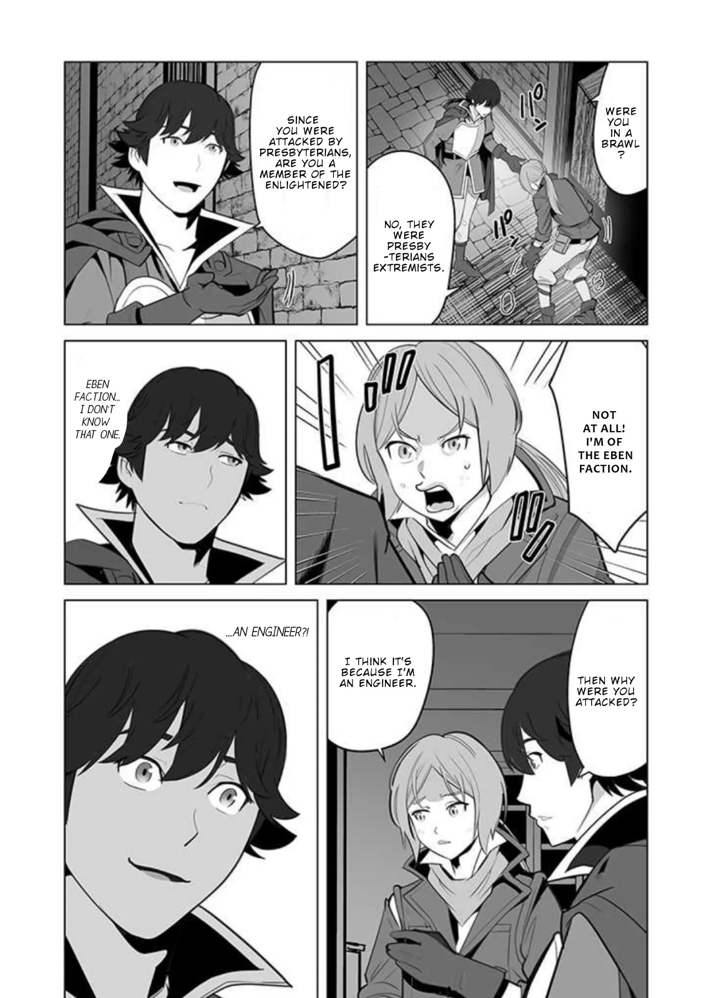 Sen No Sukiru O Motsu Otoko Chapter 31 - Page 7