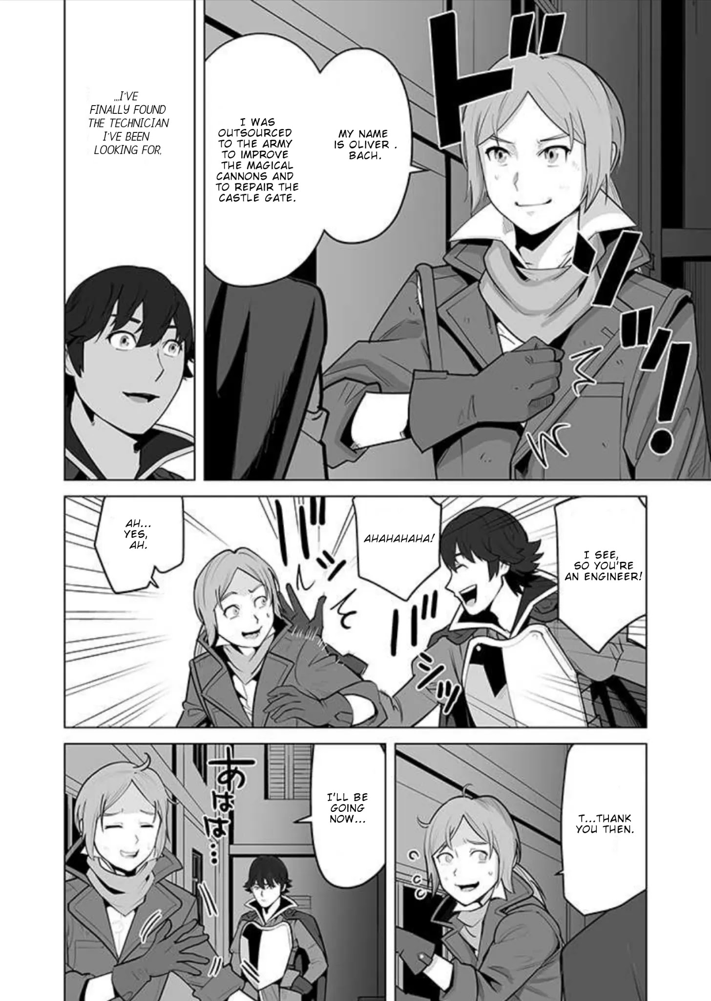 Sen No Sukiru O Motsu Otoko Chapter 31 - Page 8