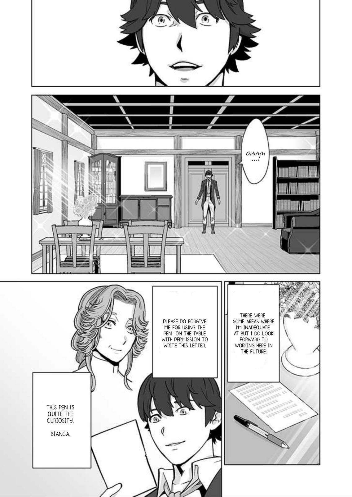 Sen No Sukiru O Motsu Otoko Chapter 32 - Page 1
