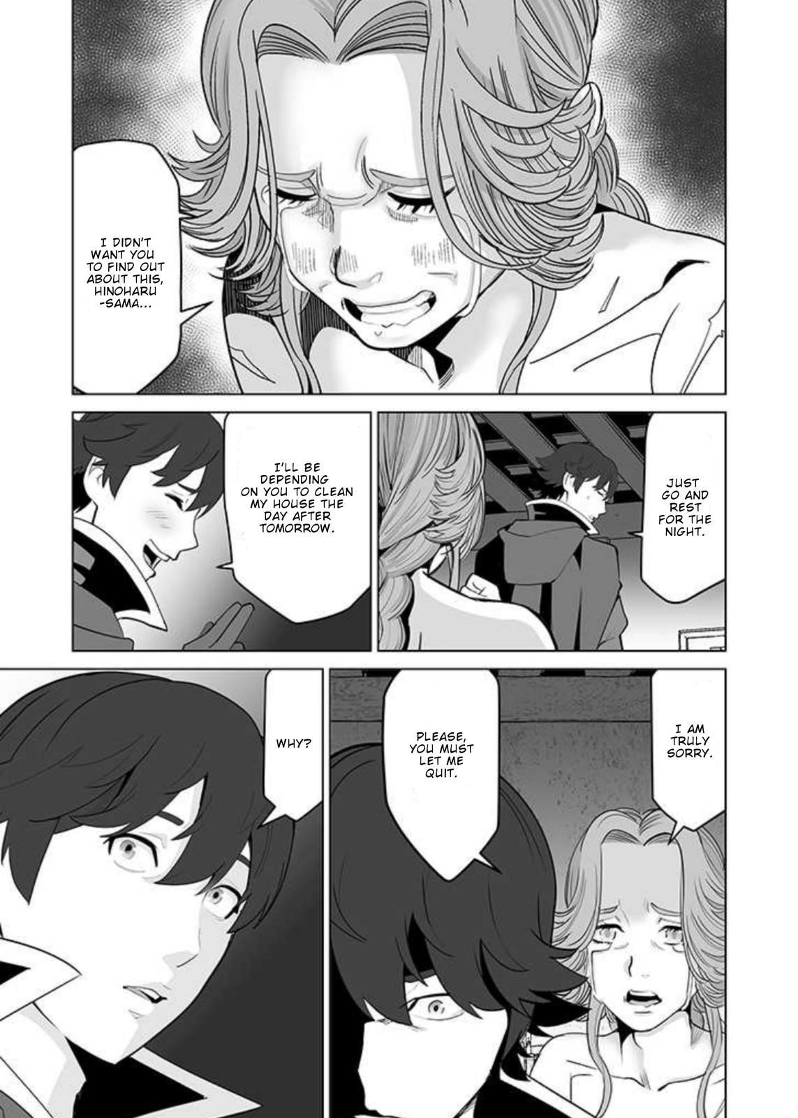 Sen No Sukiru O Motsu Otoko Chapter 32 - Page 11