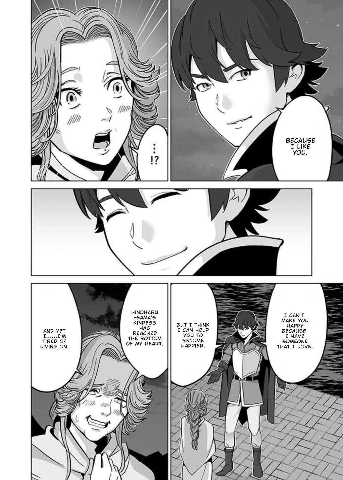 Sen No Sukiru O Motsu Otoko Chapter 32 - Page 18