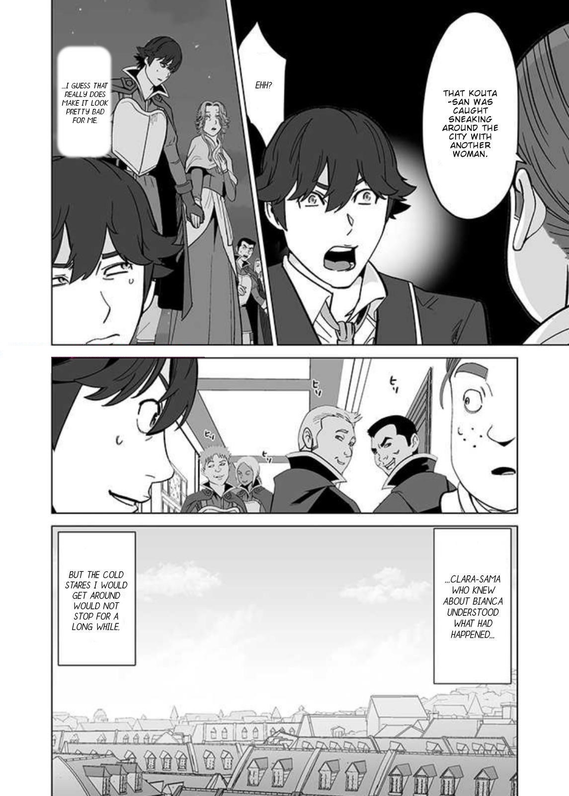 Sen No Sukiru O Motsu Otoko Chapter 32 - Page 24