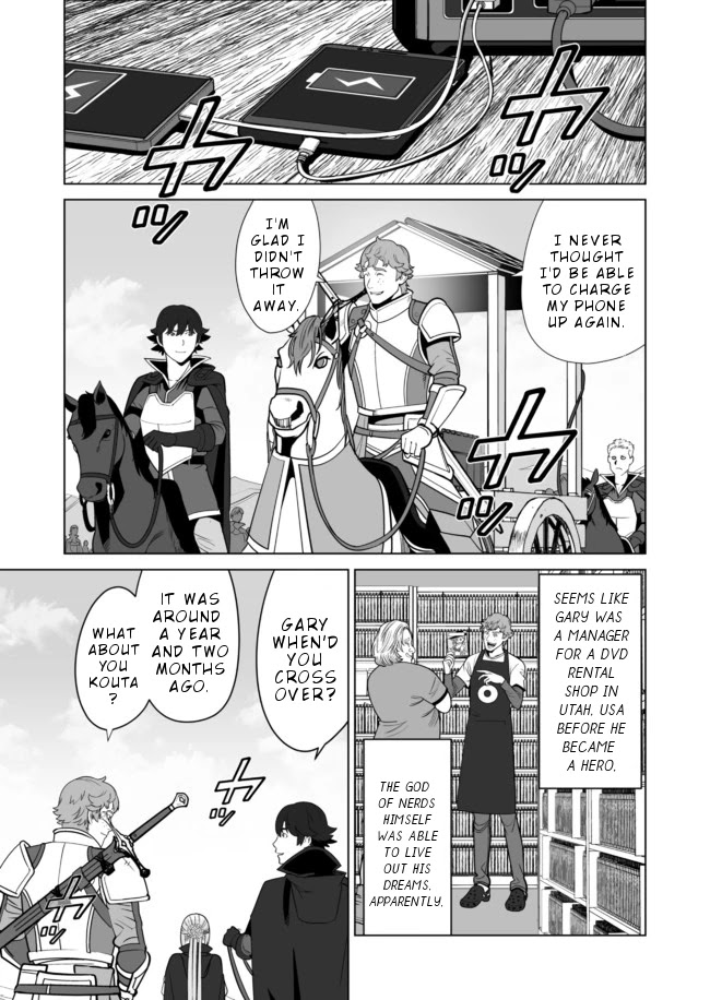 Sen No Sukiru O Motsu Otoko Chapter 34 - Page 1