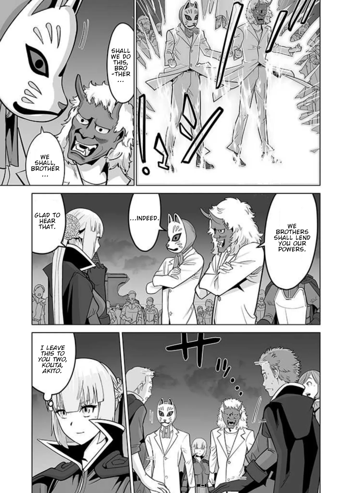 Sen No Sukiru O Motsu Otoko Chapter 34 - Page 15