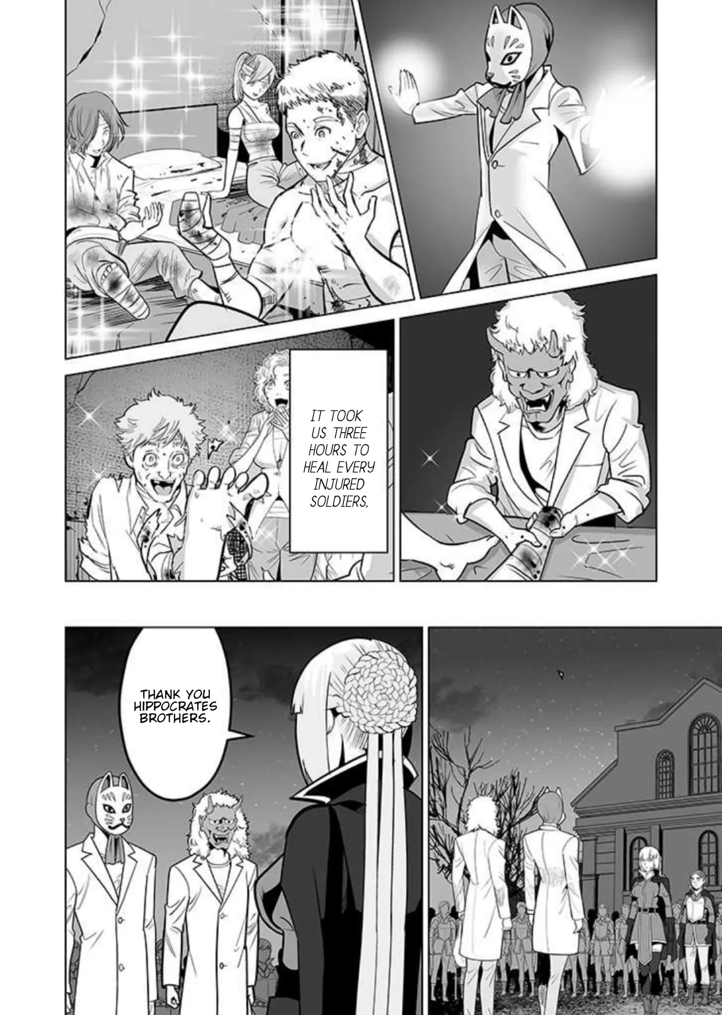 Sen No Sukiru O Motsu Otoko Chapter 34 - Page 20