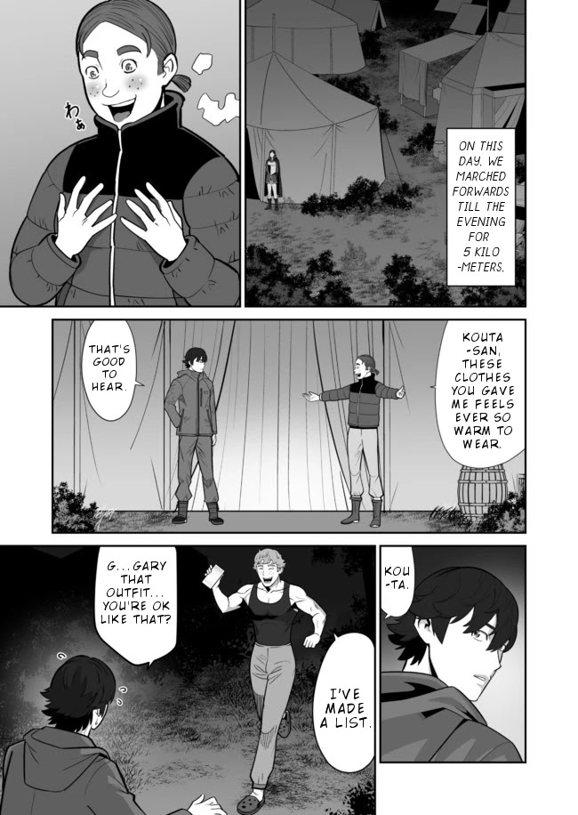Sen No Sukiru O Motsu Otoko Chapter 34 - Page 3