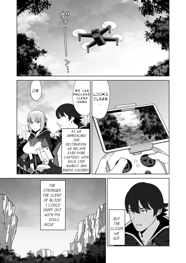 Sen No Sukiru O Motsu Otoko Chapter 34 - Page 5