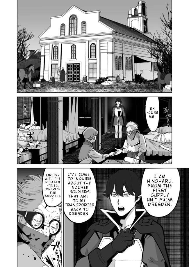 Sen No Sukiru O Motsu Otoko Chapter 34 - Page 6